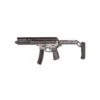 The MAT-9 Pistol, H&K MP5 Magazine Compatible, w/ with Brace